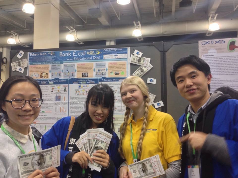 iGEM 2014に参加して