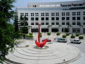 HKUST_Sundial