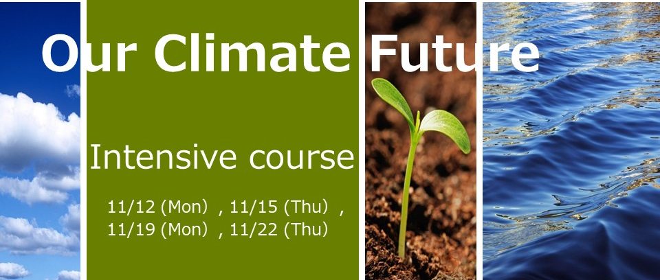 Advanced course// Our Climate Future