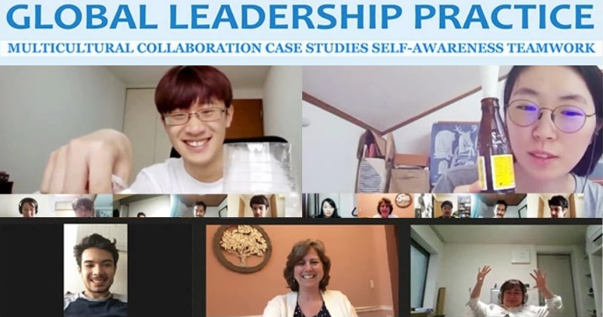 Global Leadership Practice on June 15・18・22・25 Online Intensive Course in English